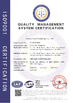 Китай Huanya Steel (Shandong) Co., Ltd. Сертификаты